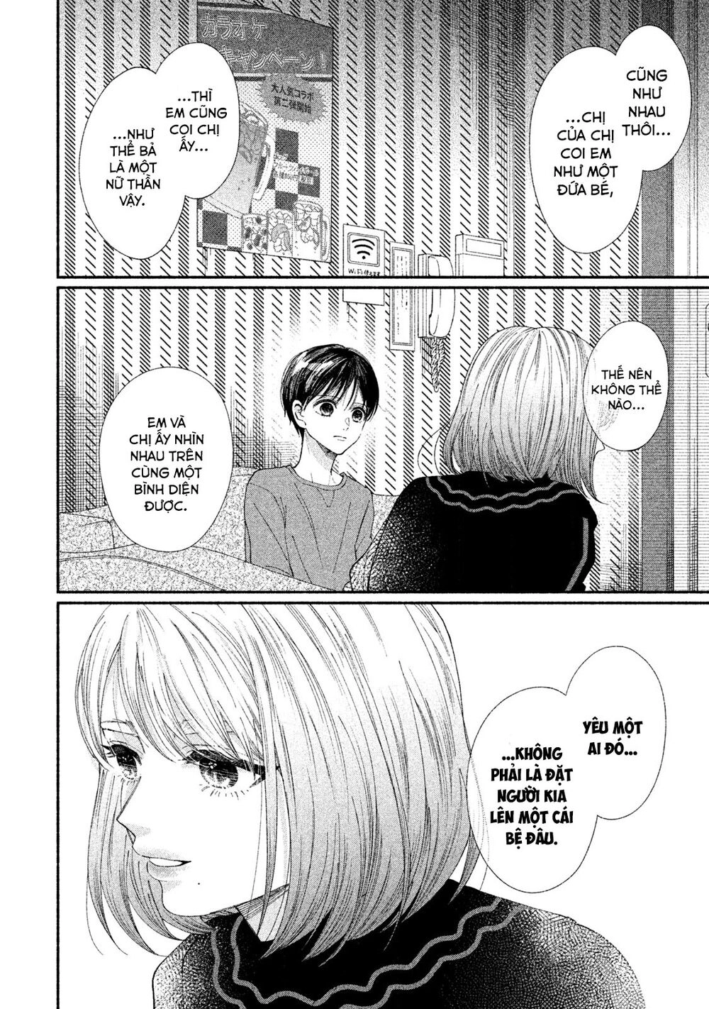 Watashi No Shounen Chapter 24 - 27