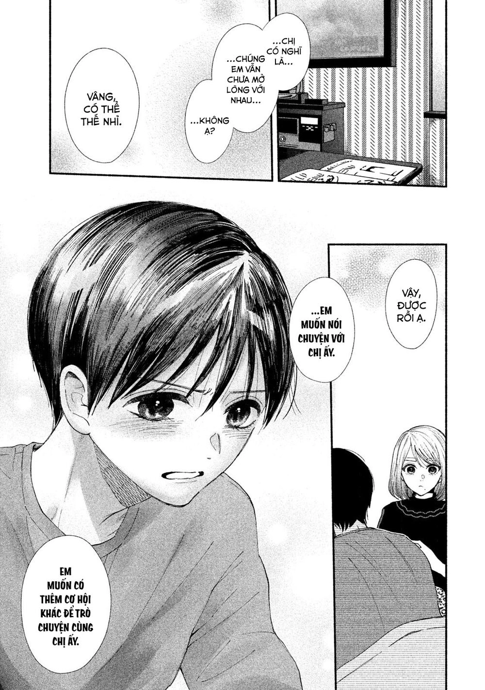 Watashi No Shounen Chapter 24 - 30