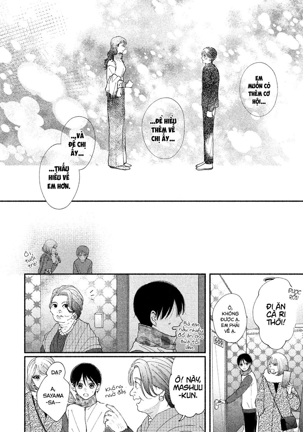 Watashi No Shounen Chapter 24 - 31