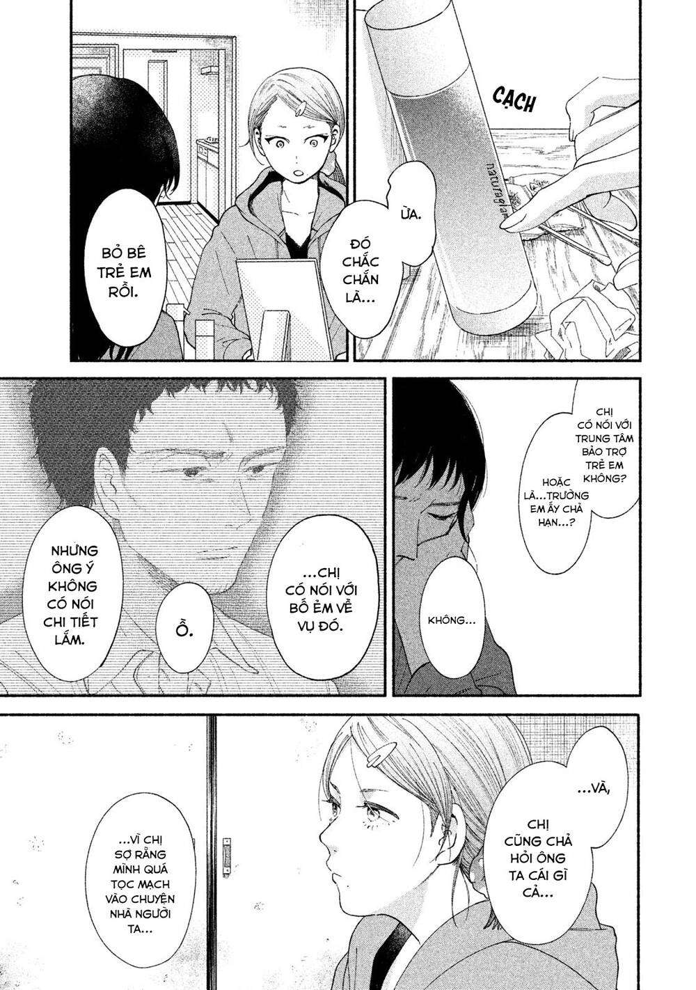 Watashi No Shounen Chapter 25 - 10