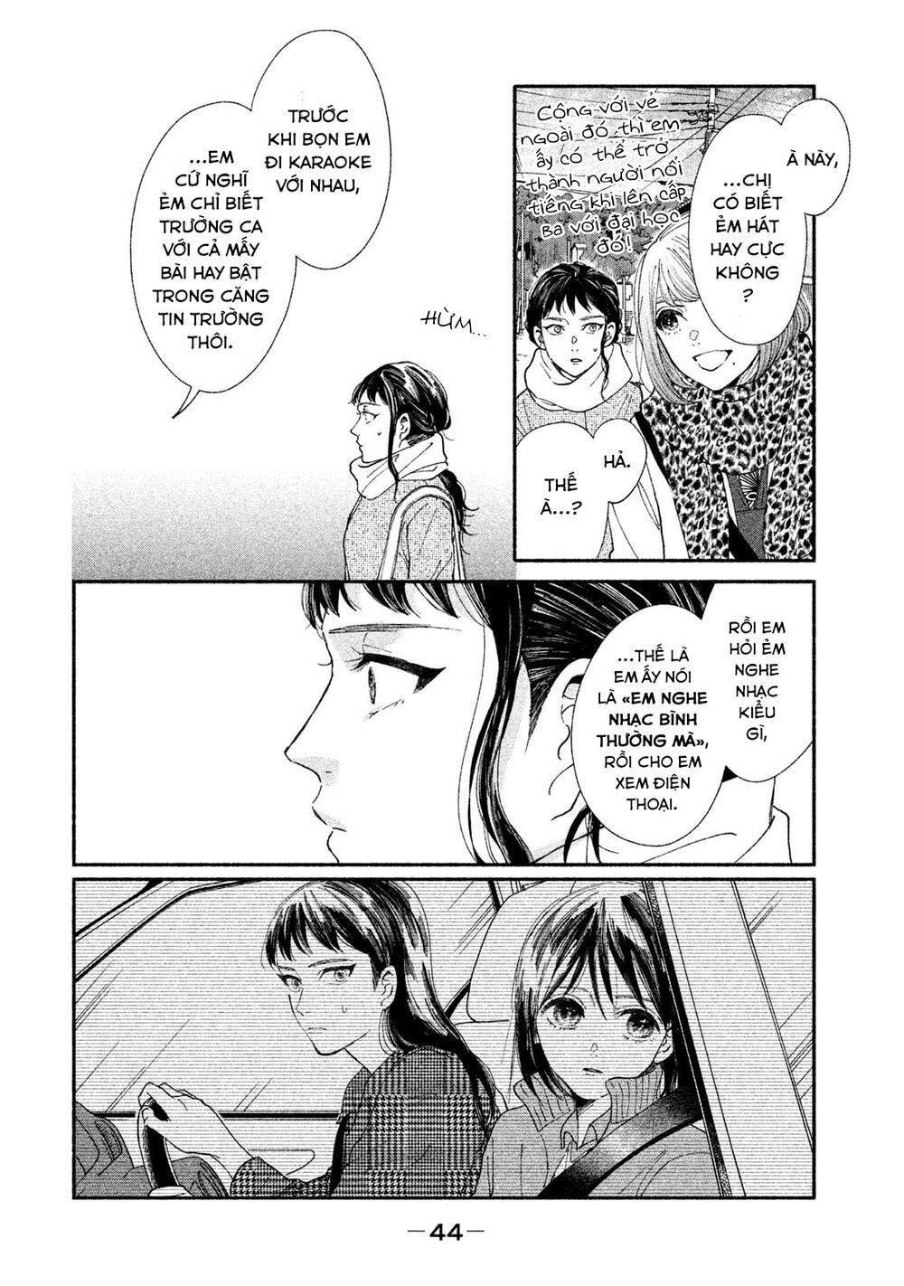 Watashi No Shounen Chapter 25 - 15