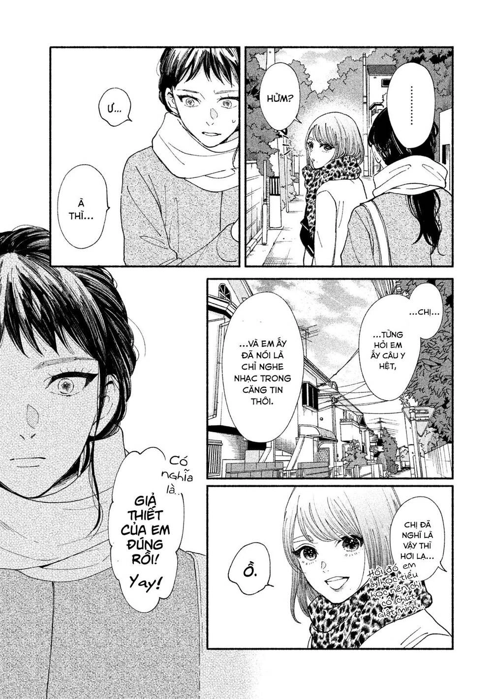 Watashi No Shounen Chapter 25 - 16