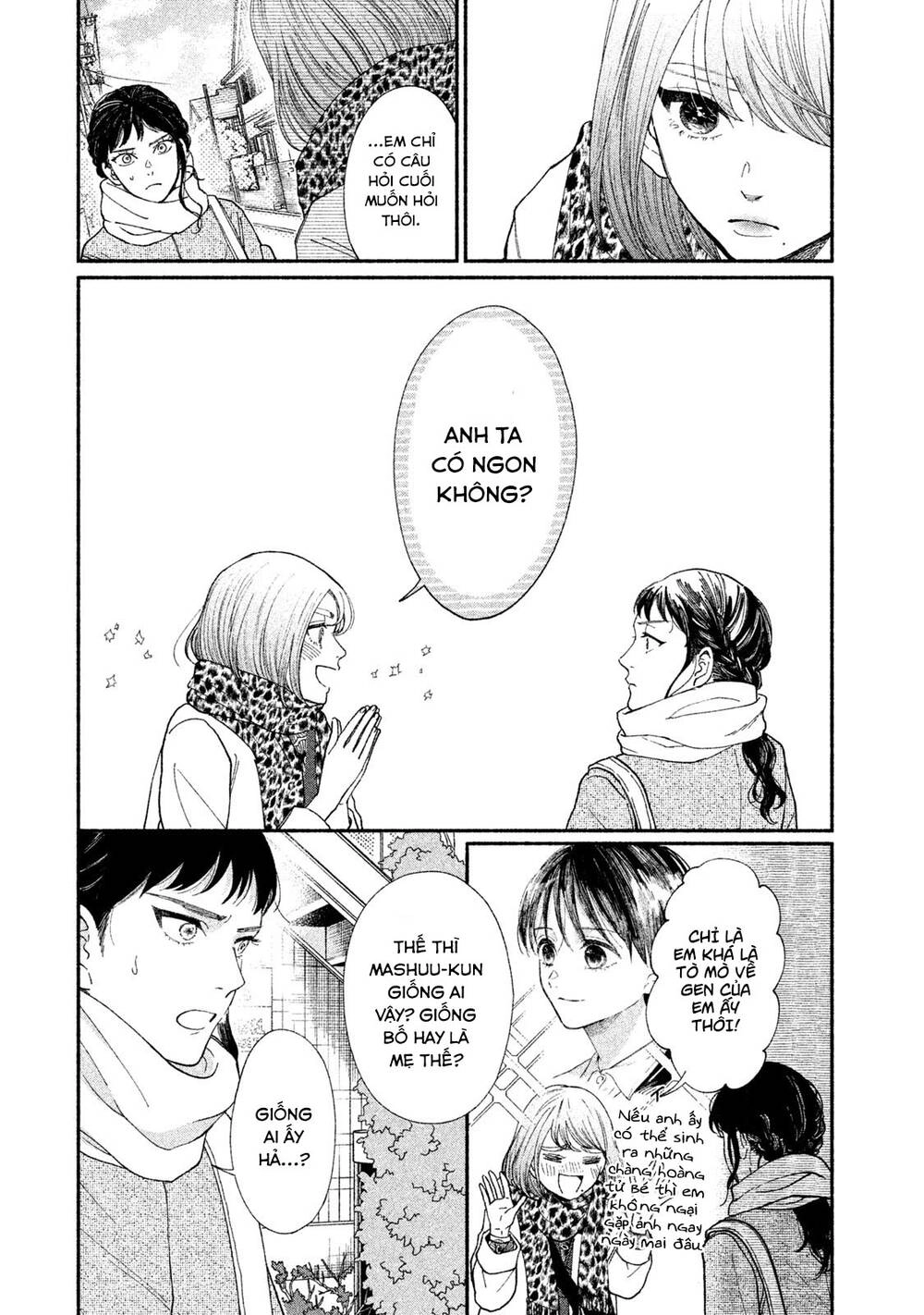 Watashi No Shounen Chapter 25 - 19