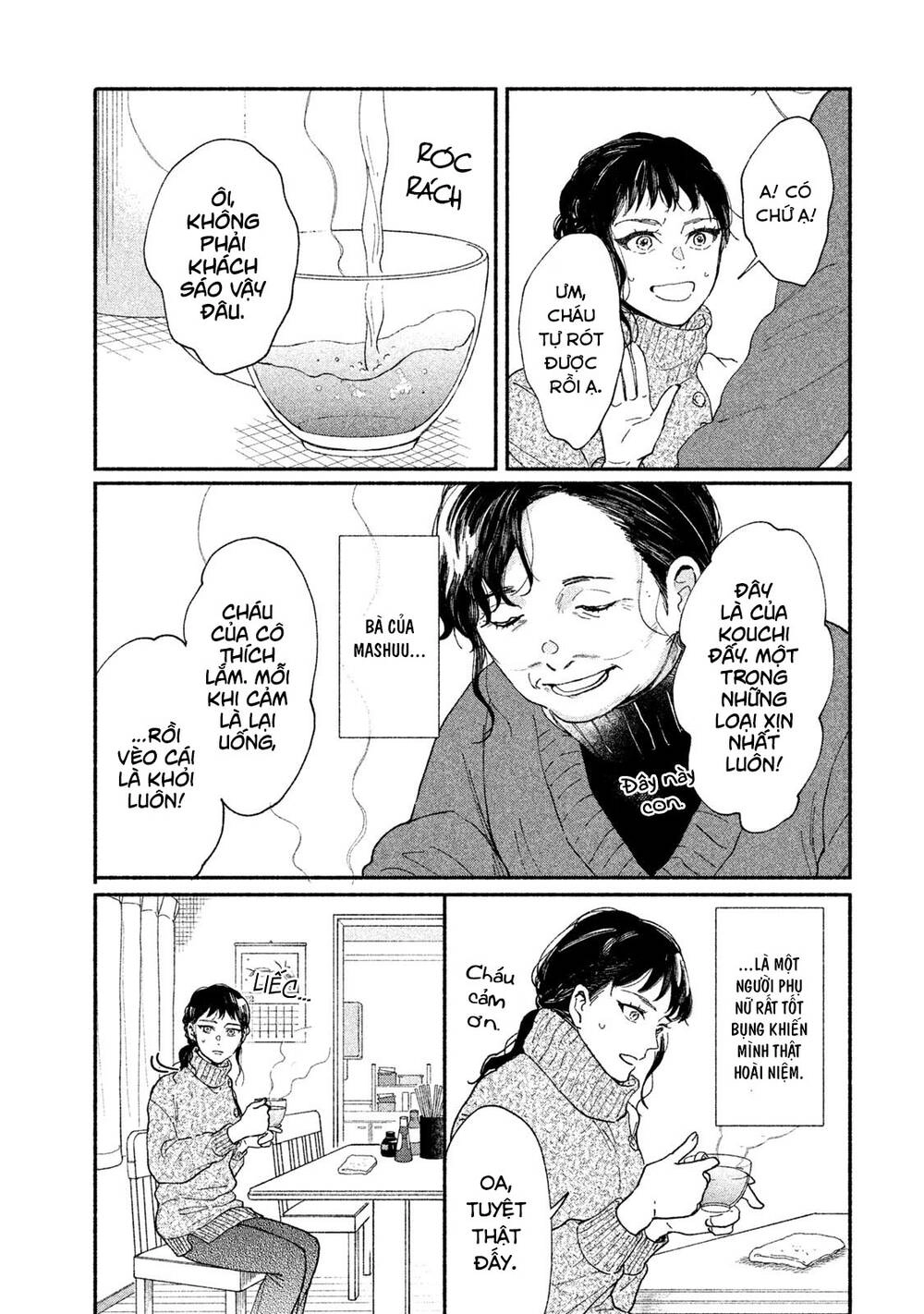 Watashi No Shounen Chapter 25 - 24