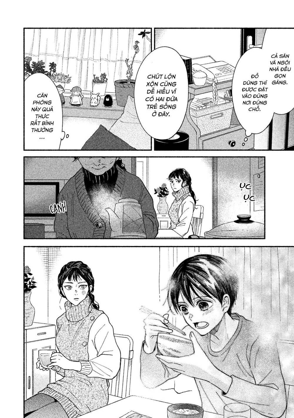 Watashi No Shounen Chapter 25 - 25