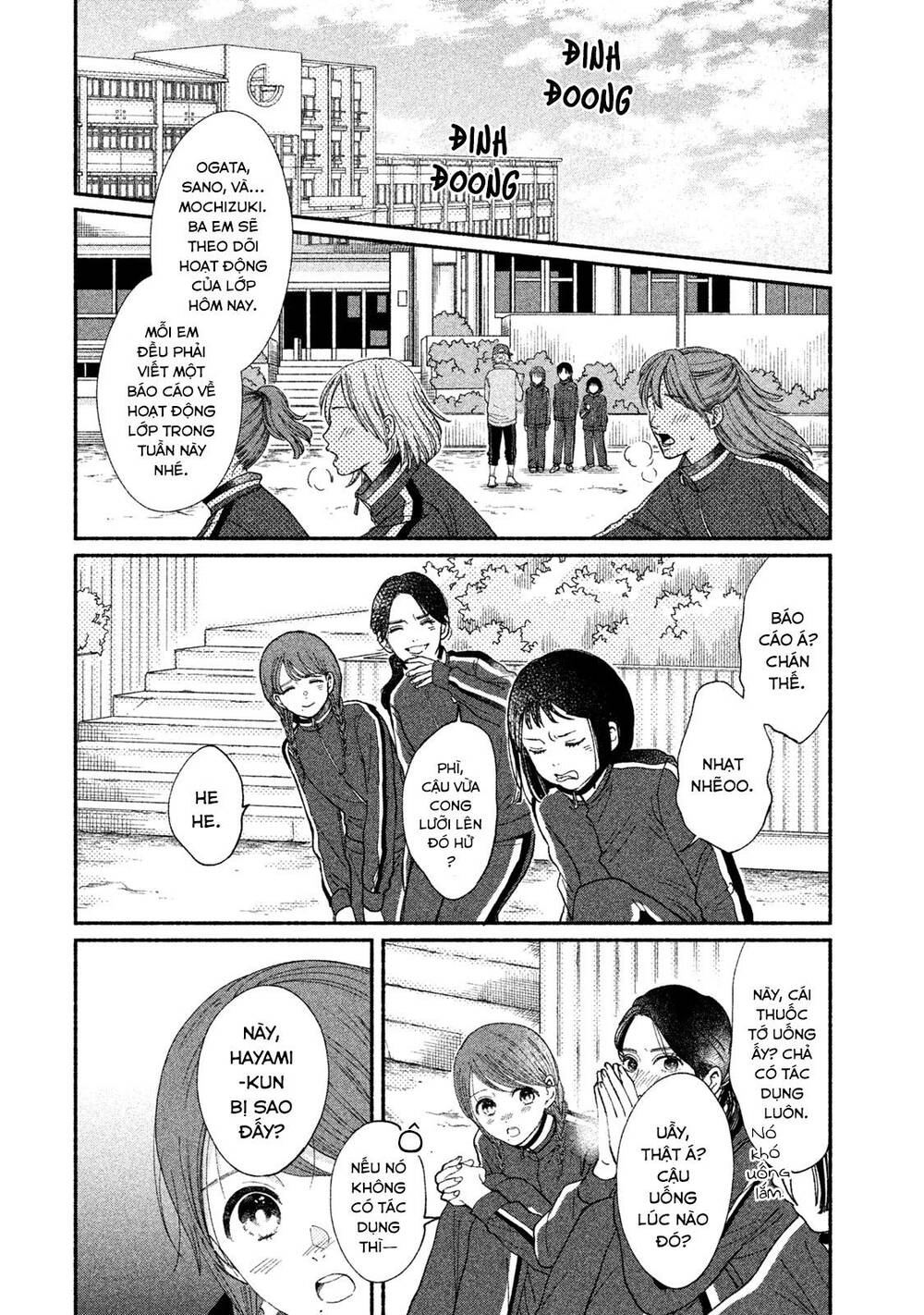 Watashi No Shounen Chapter 25 - 27