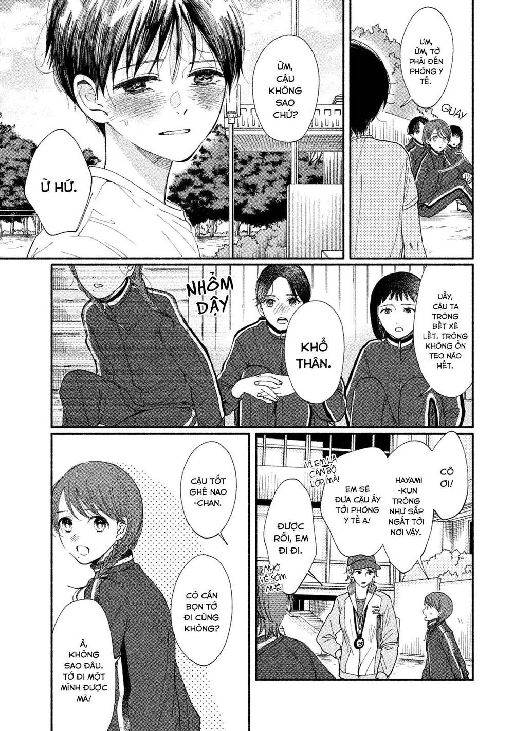Watashi No Shounen Chapter 25 - 28