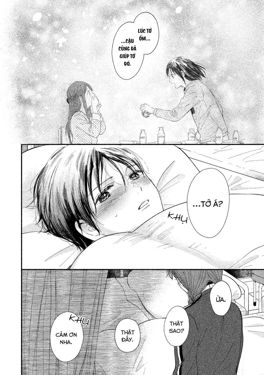 Watashi No Shounen Chapter 25 - 31