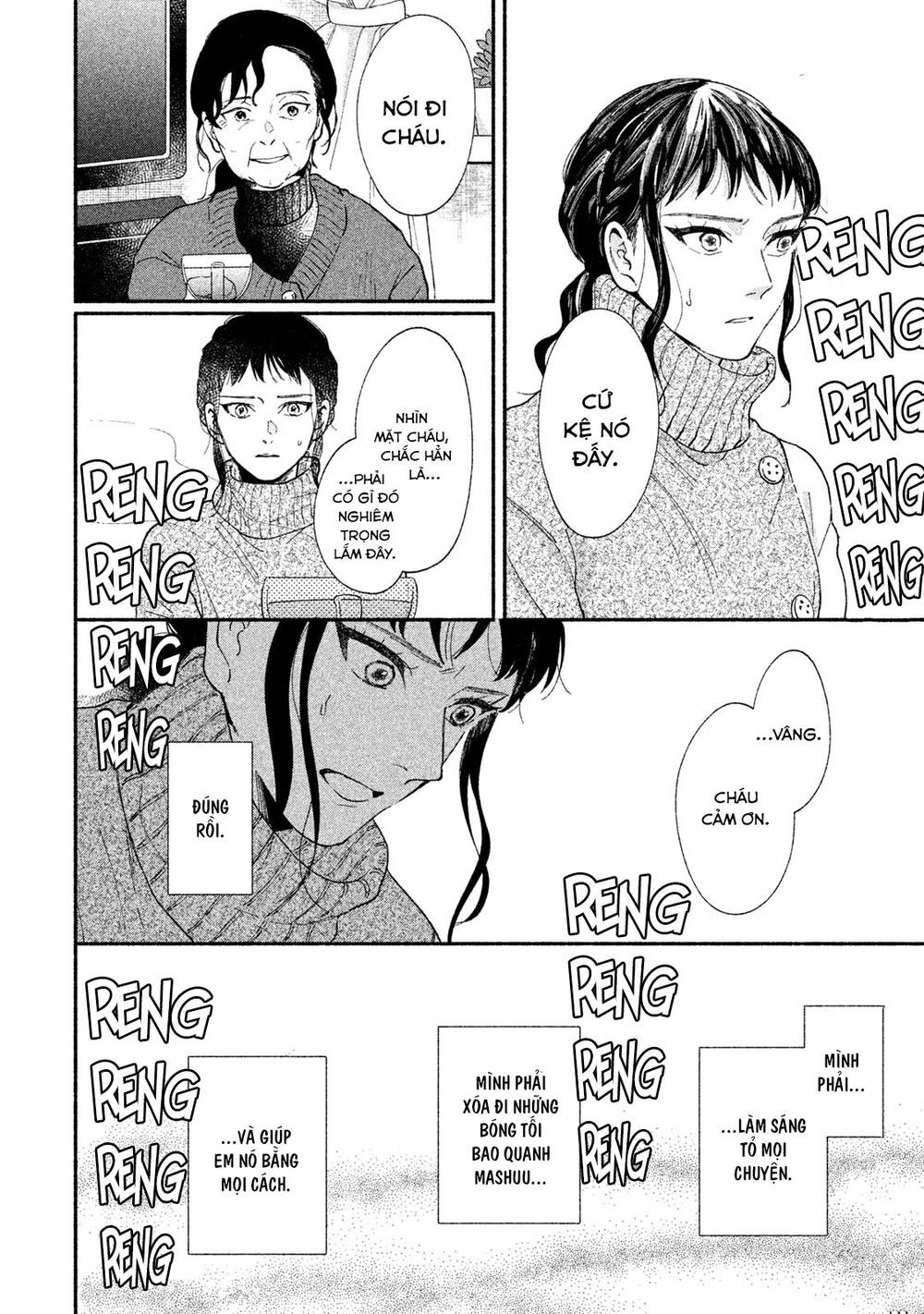 Watashi No Shounen Chapter 26 - 7