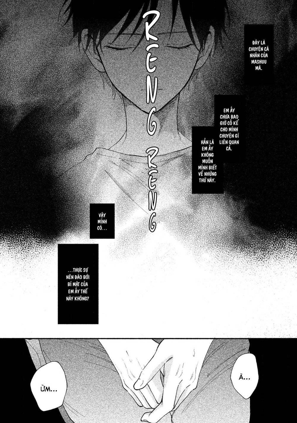 Watashi No Shounen Chapter 26 - 9