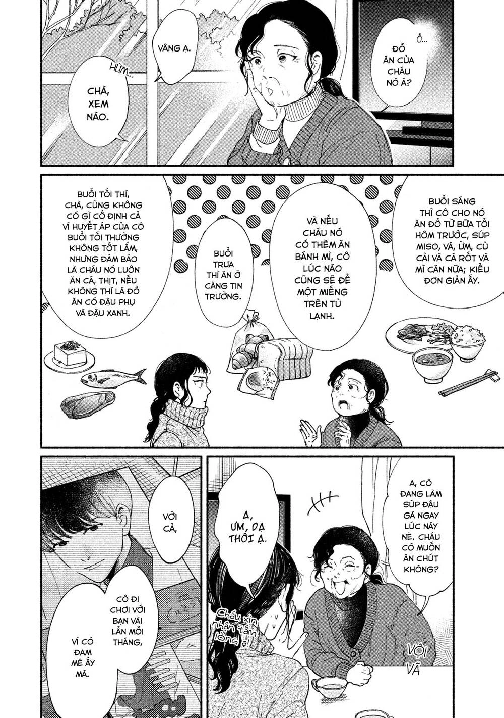 Watashi No Shounen Chapter 26 - 11