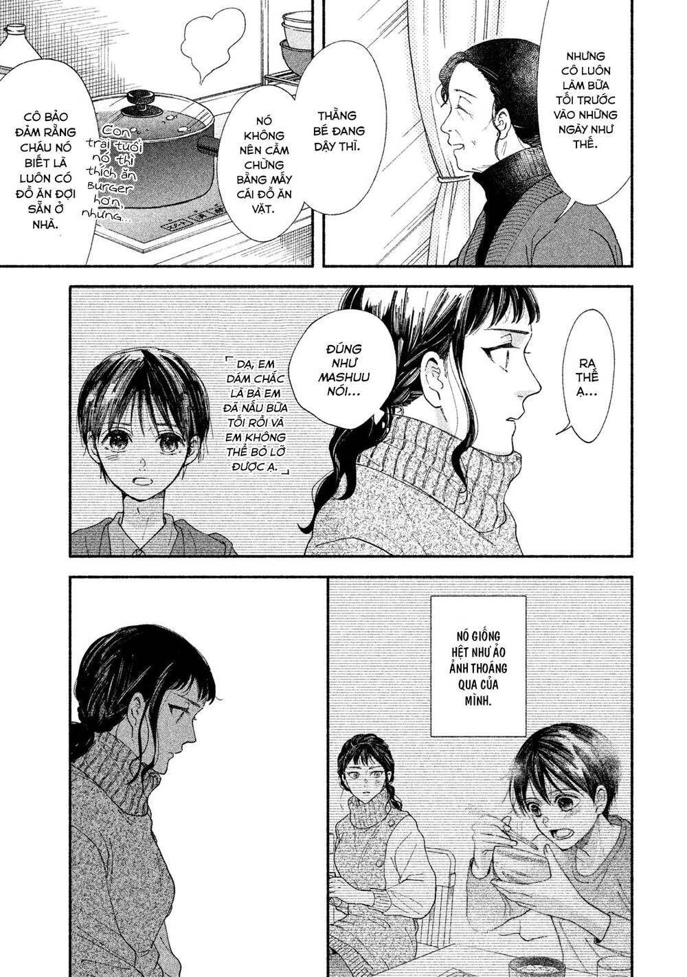 Watashi No Shounen Chapter 26 - 12