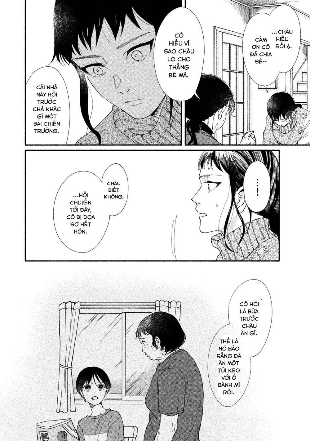 Watashi No Shounen Chapter 26 - 13