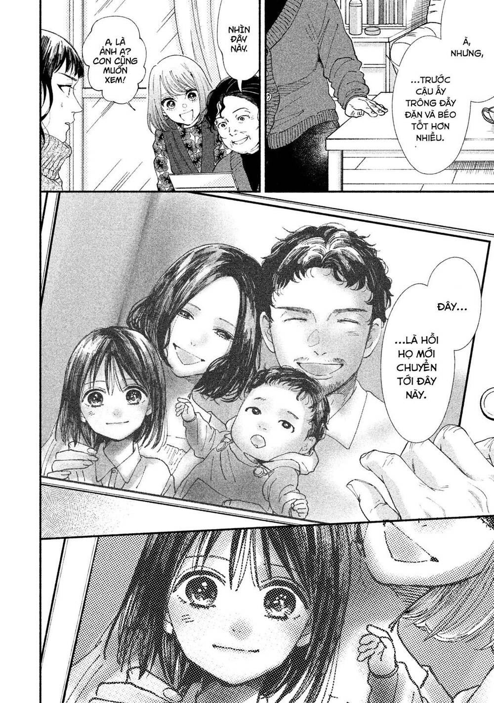 Watashi No Shounen Chapter 26 - 15