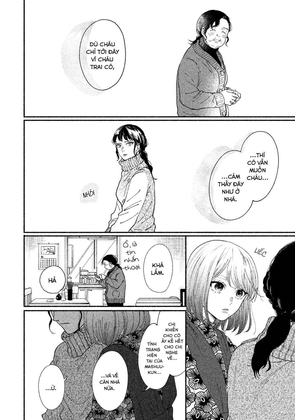 Watashi No Shounen Chapter 26 - 19