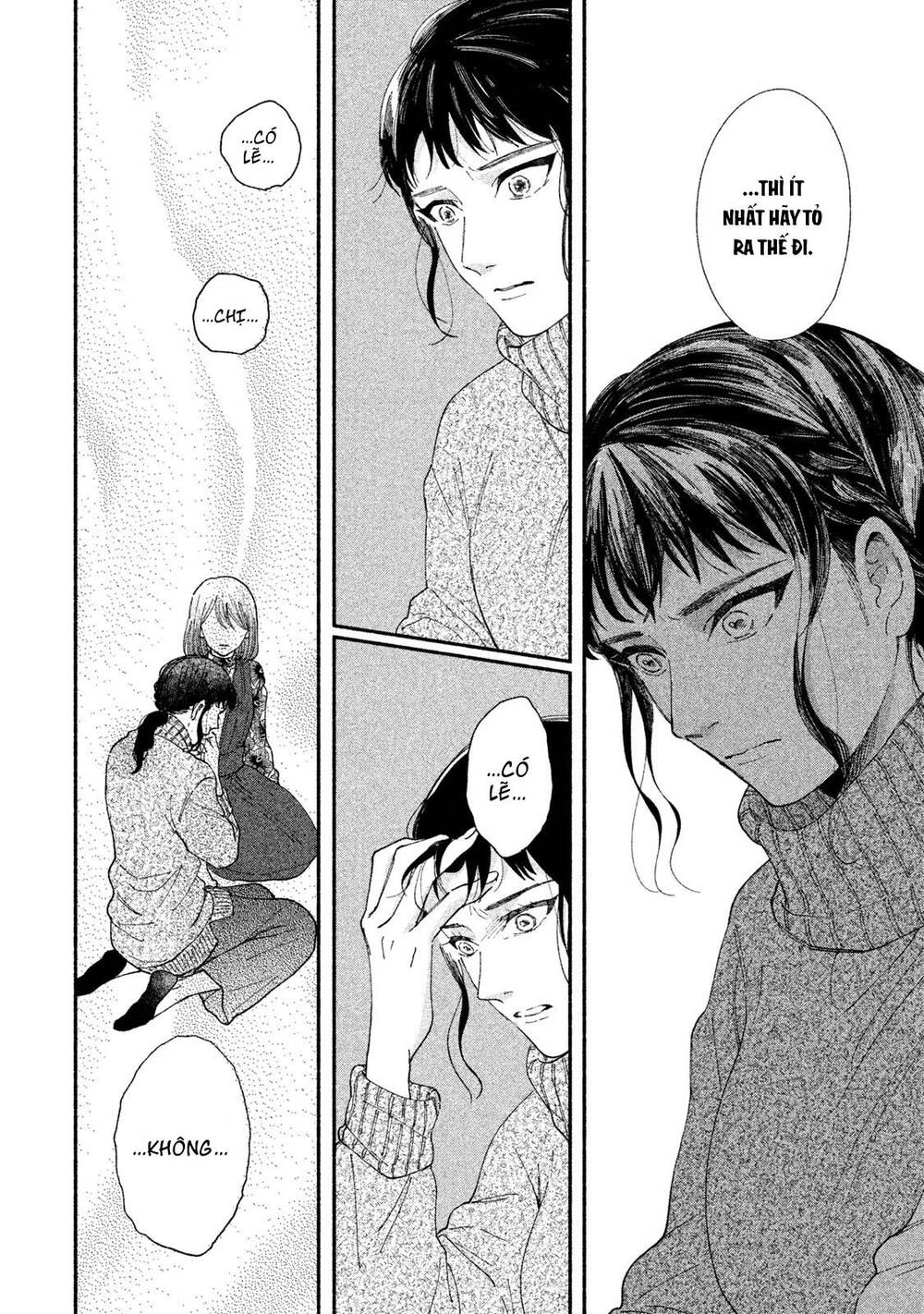 Watashi No Shounen Chapter 26 - 21