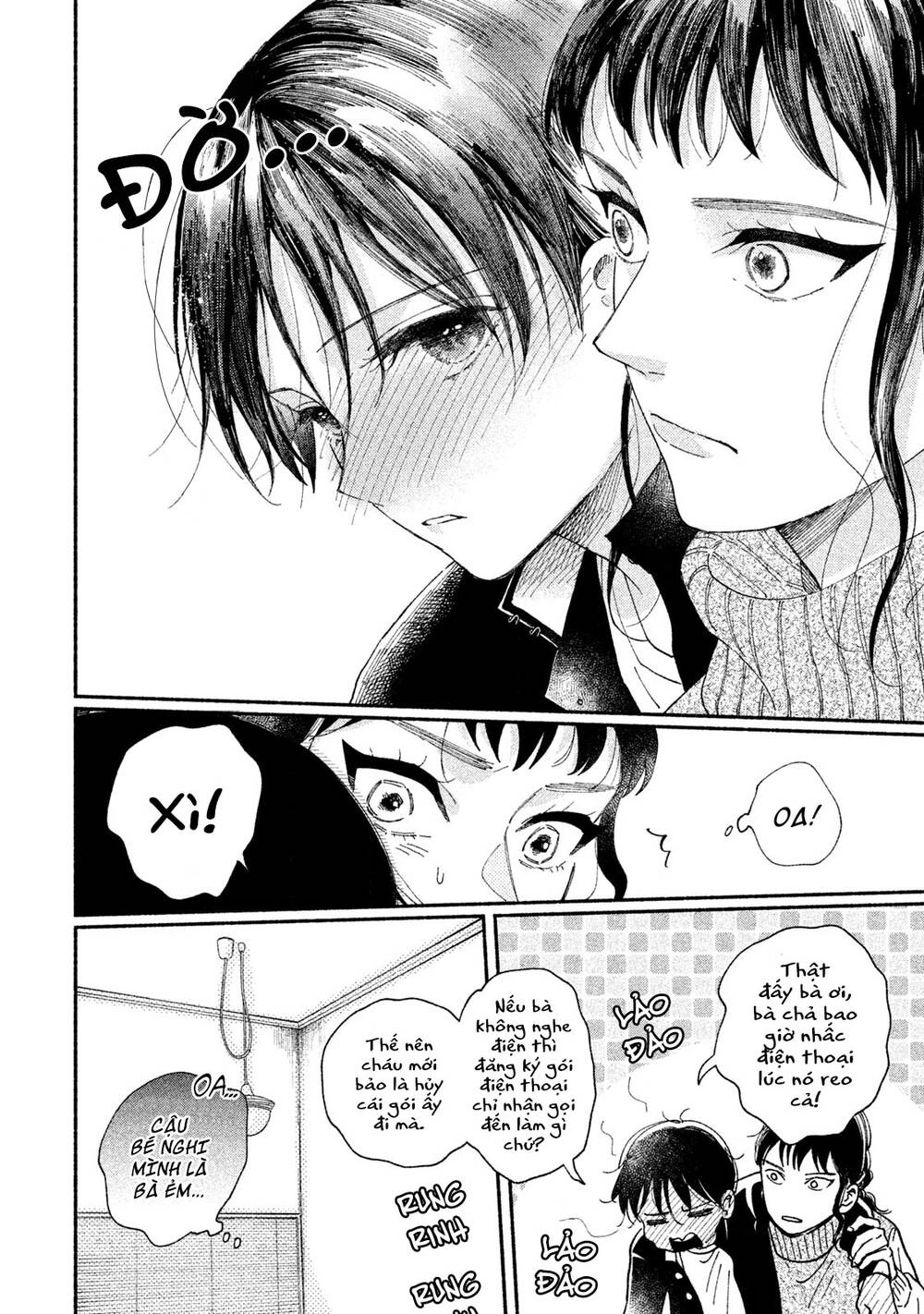 Watashi No Shounen Chapter 26 - 27