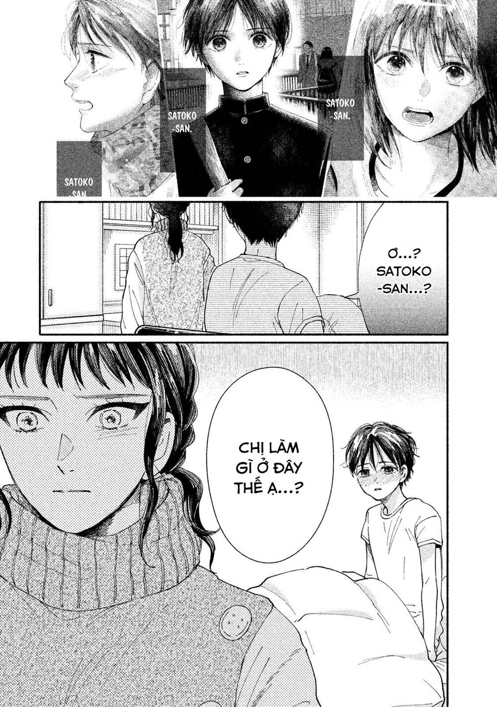 Watashi No Shounen Chapter 26 - 30
