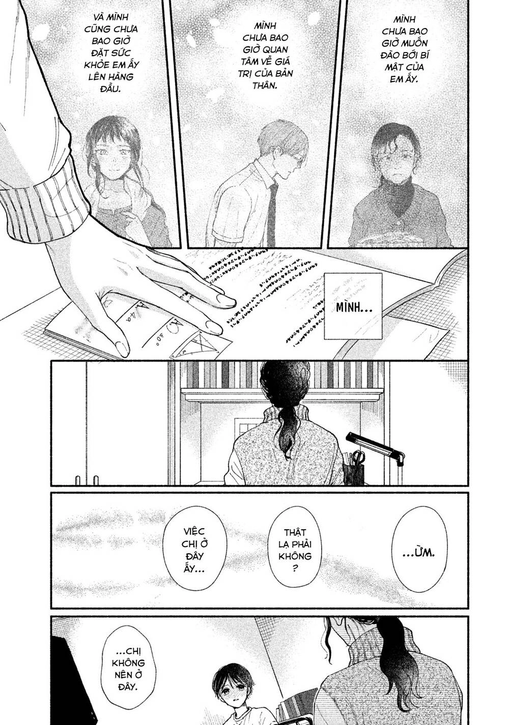 Watashi No Shounen Chapter 26 - 31