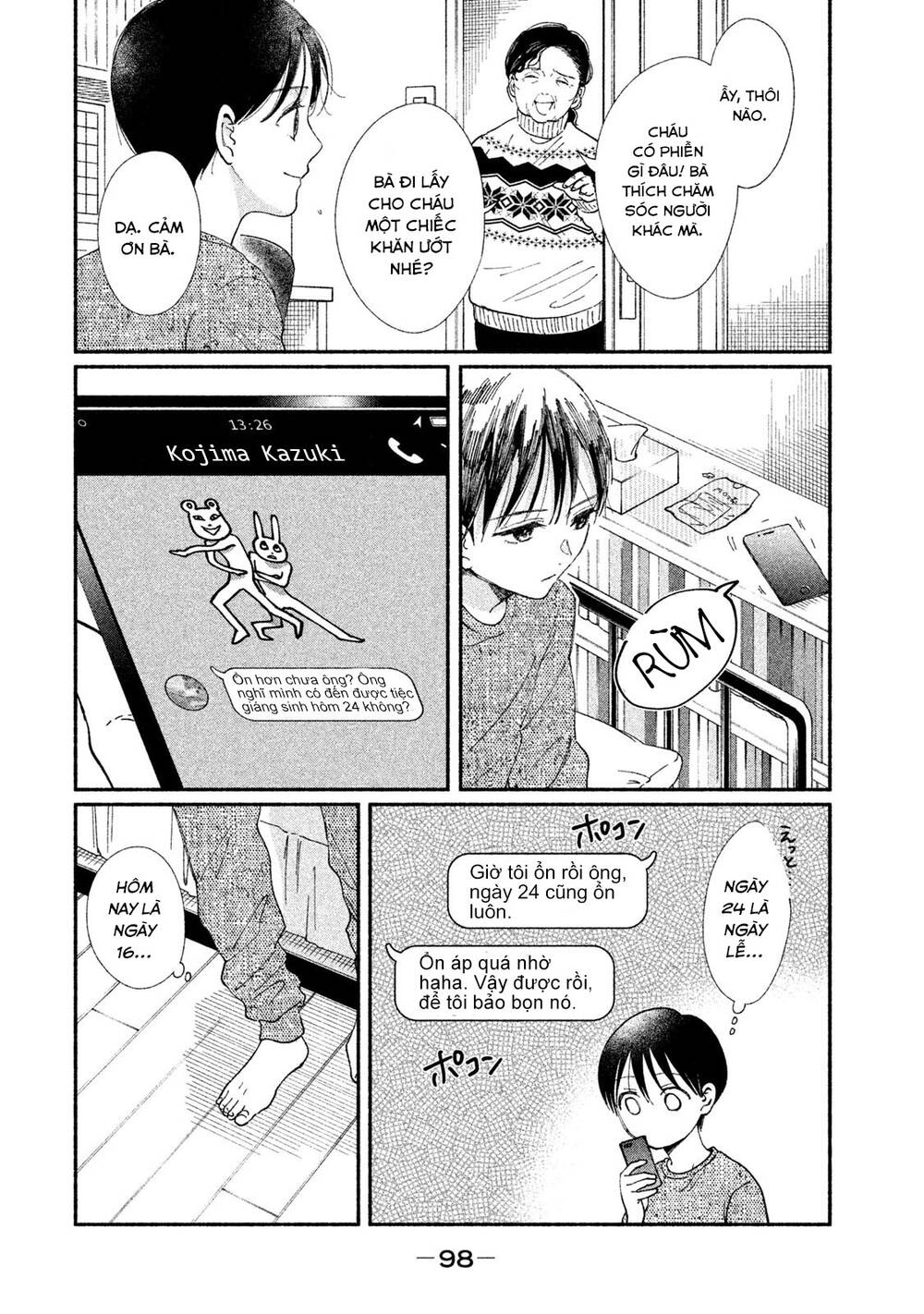 Watashi No Shounen Chapter 27 - 7