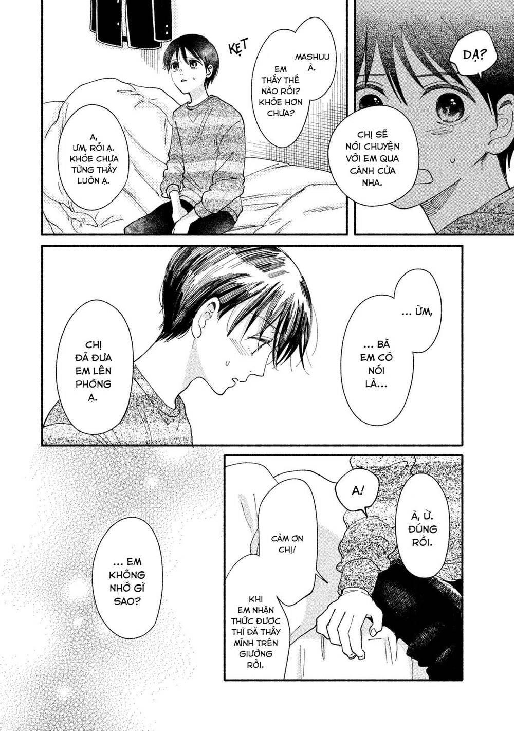 Watashi No Shounen Chapter 27 - 11