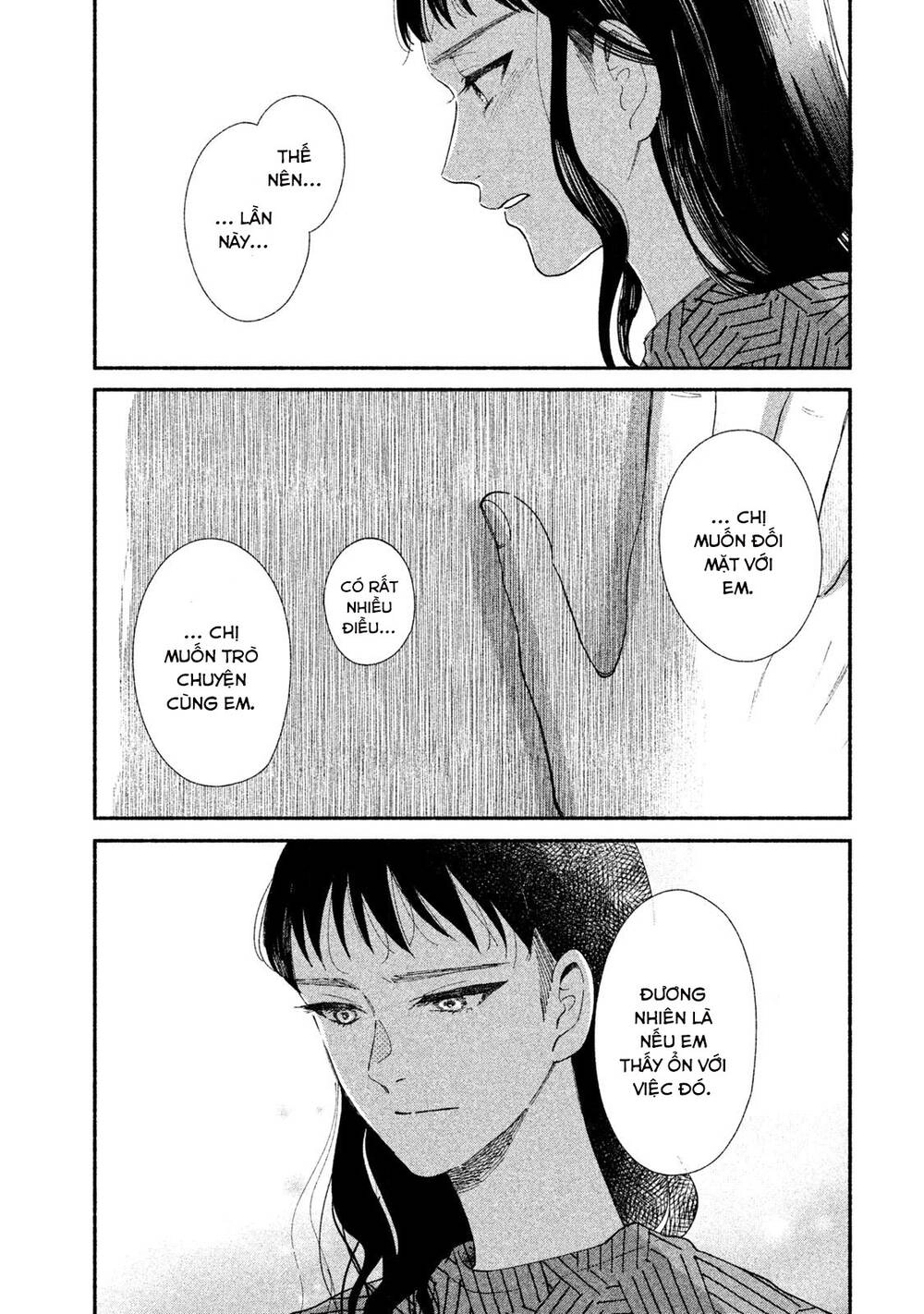 Watashi No Shounen Chapter 27 - 18