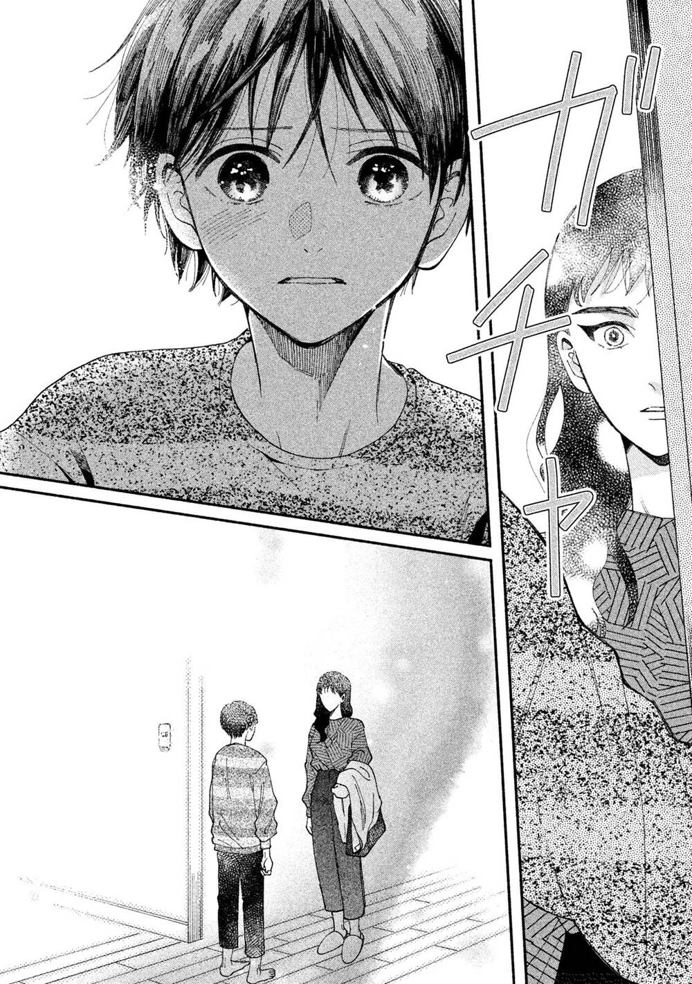 Watashi No Shounen Chapter 27 - 19