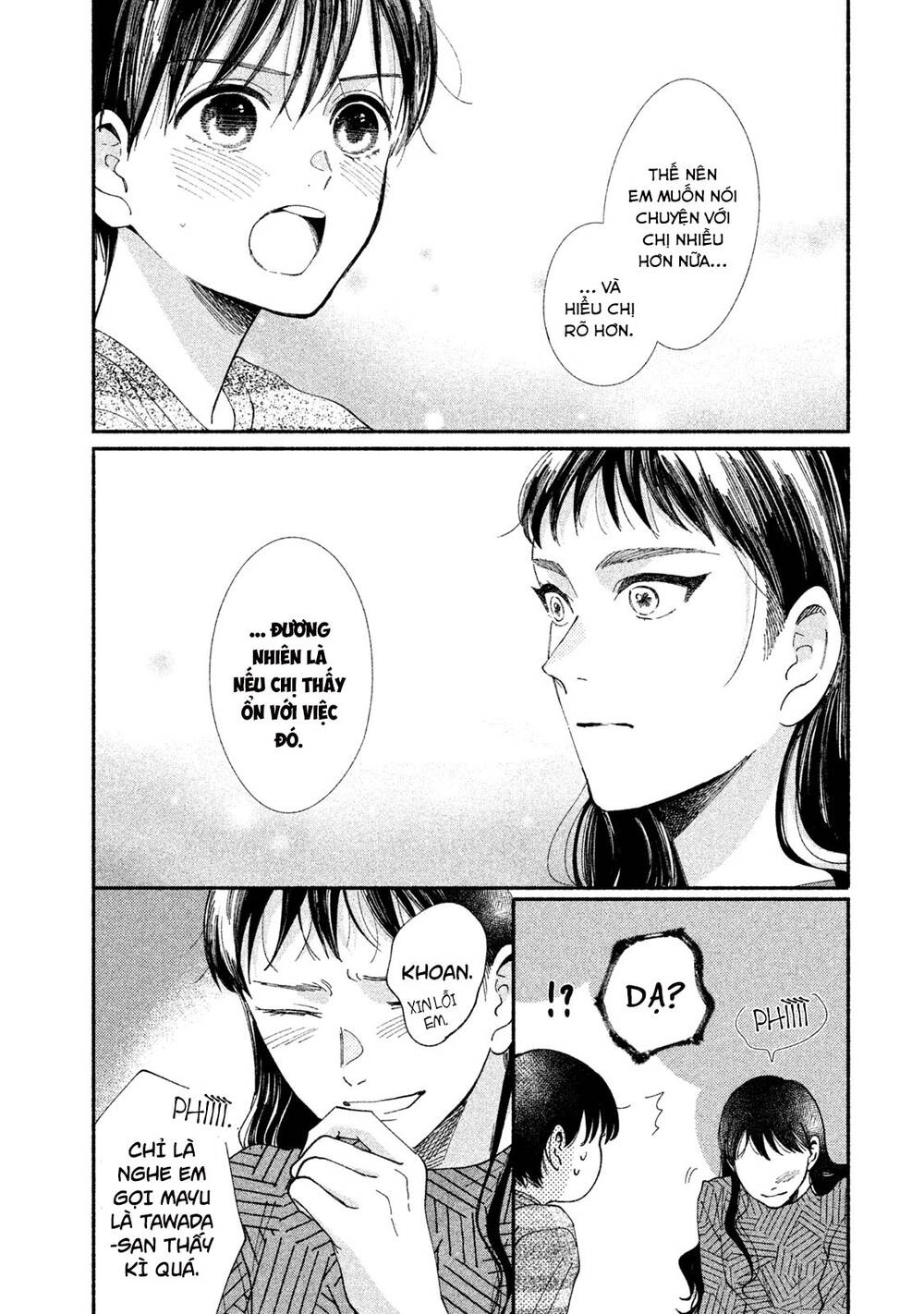Watashi No Shounen Chapter 27 - 22