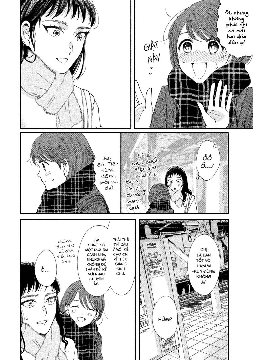 Watashi No Shounen Chapter 27 - 31