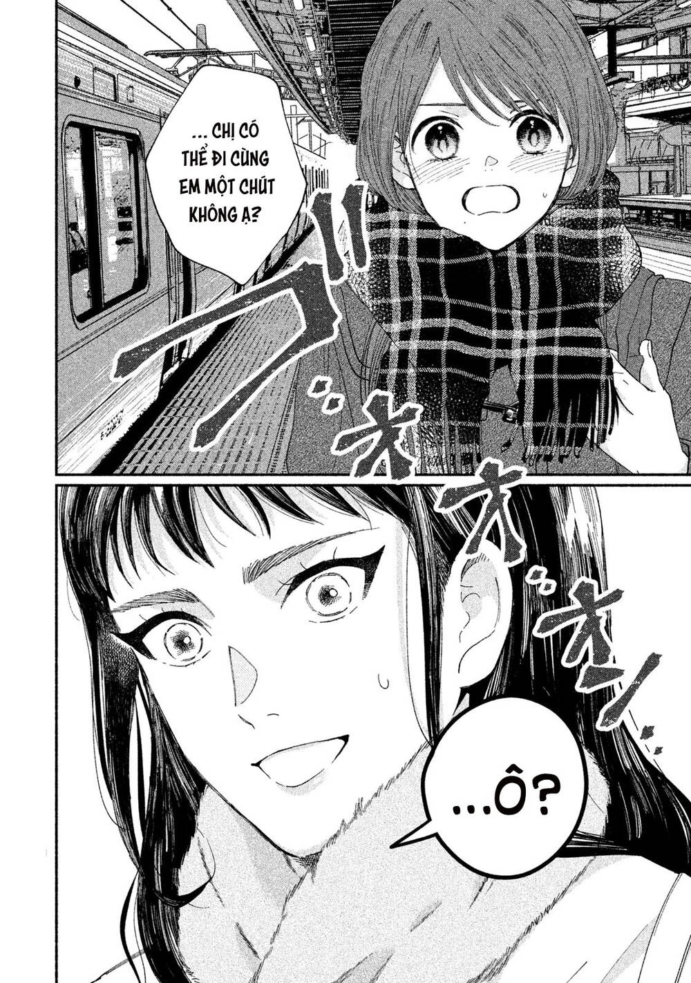 Watashi No Shounen Chapter 27 - 33