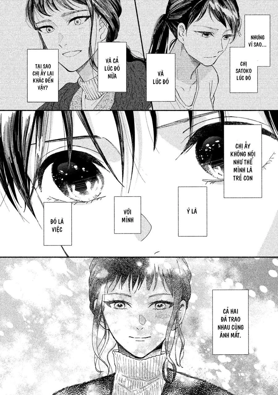 Watashi No Shounen Chapter 29 - 5