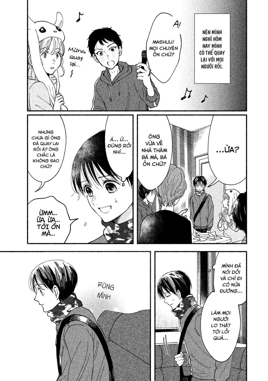 Watashi No Shounen Chapter 29 - 6