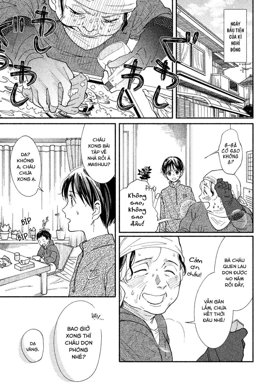 Watashi No Shounen Chapter 29 - 8