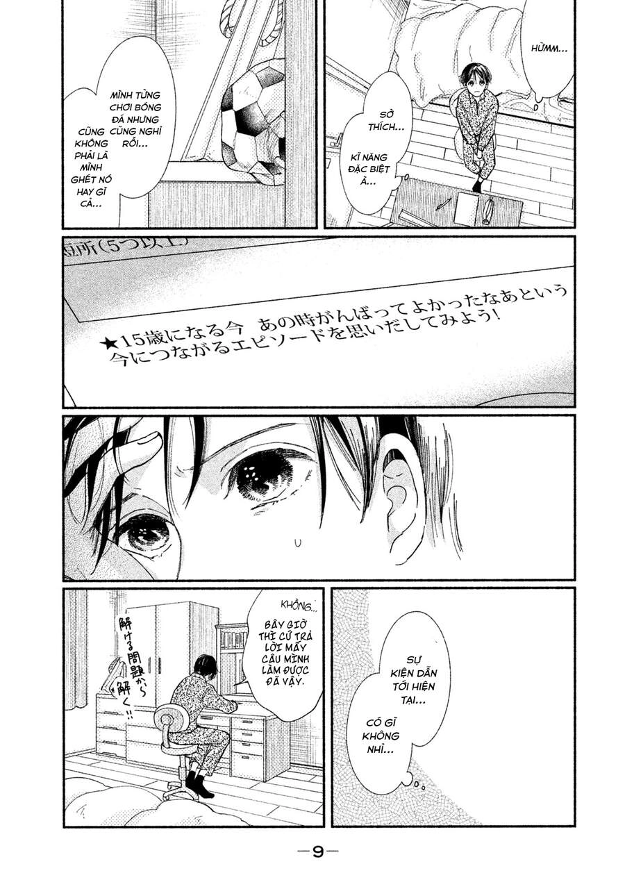 Watashi No Shounen Chapter 29 - 10