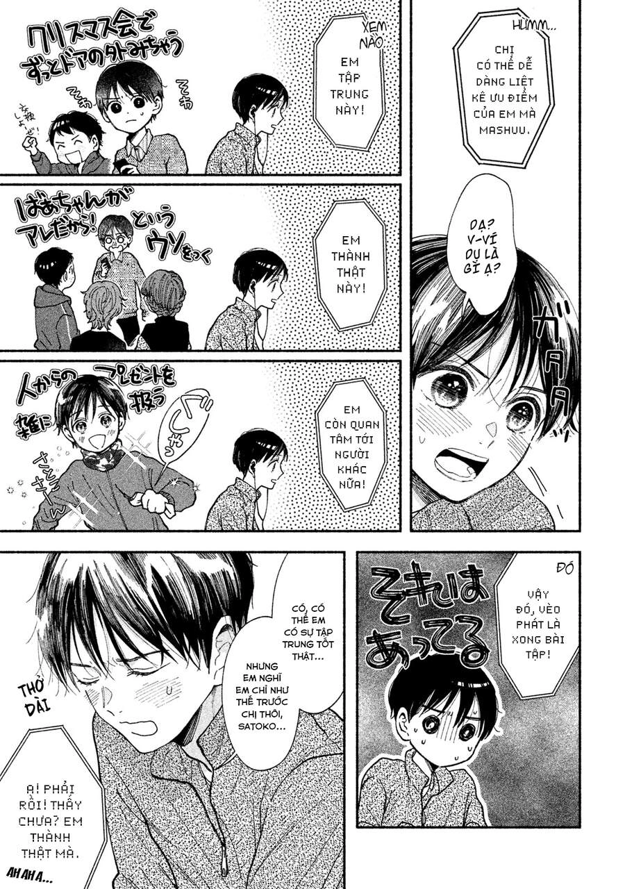 Watashi No Shounen Chapter 29 - 12