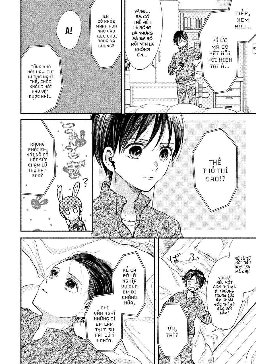 Watashi No Shounen Chapter 29 - 13