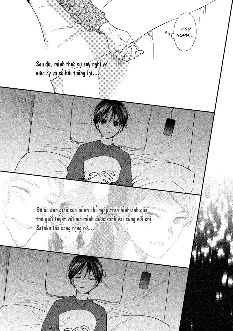 Watashi No Shounen Chapter 29 - 14