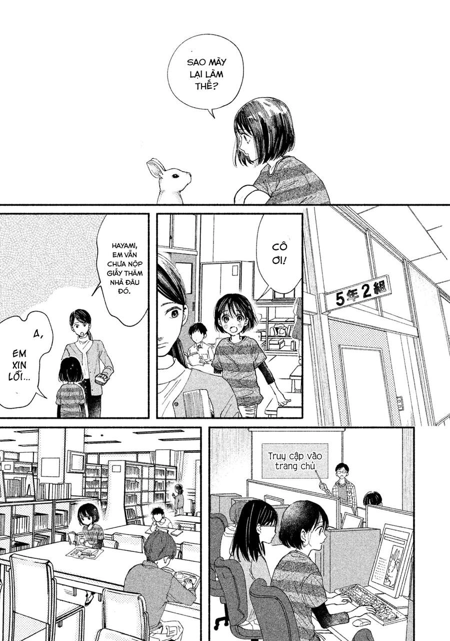 Watashi No Shounen Chapter 29 - 16