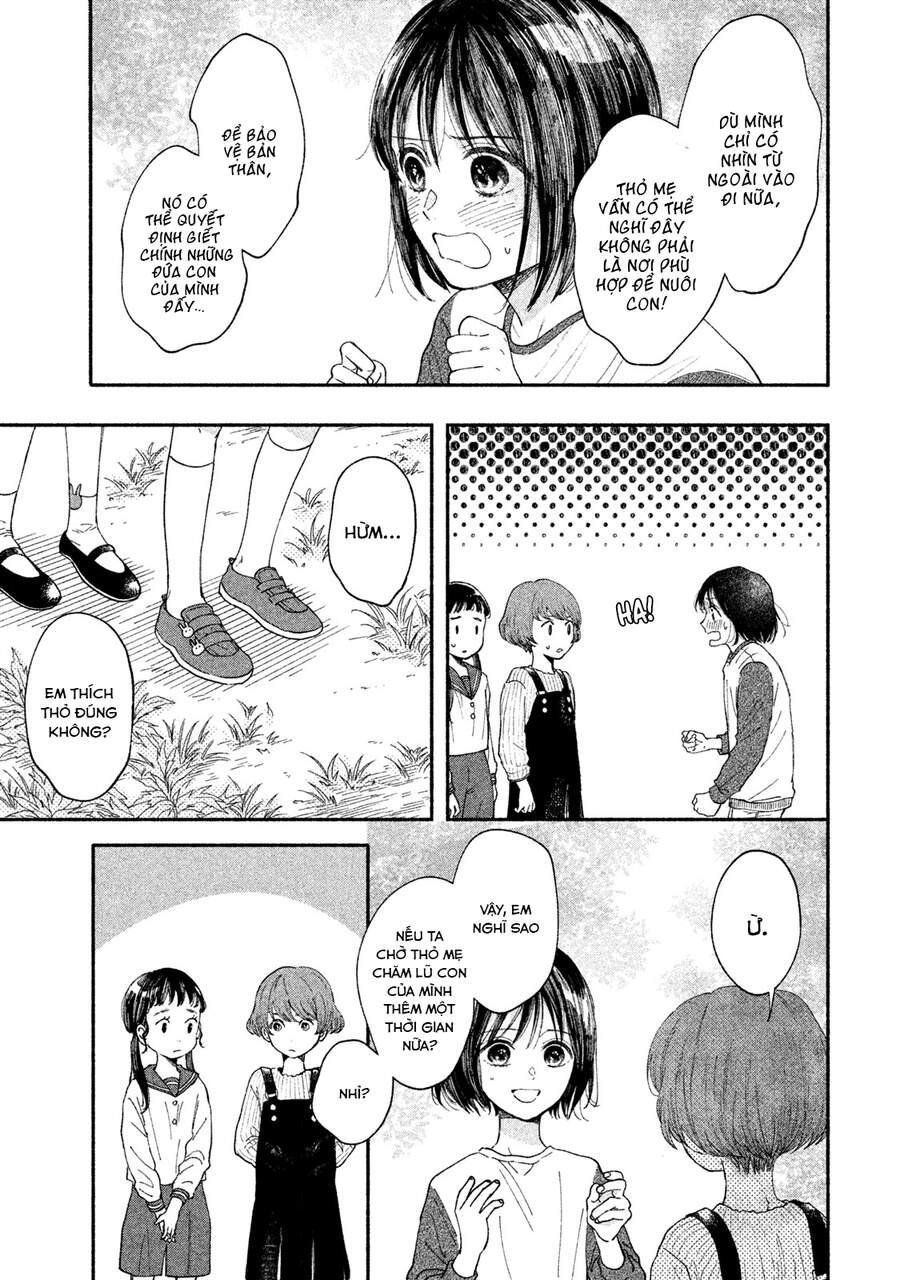 Watashi No Shounen Chapter 29 - 20