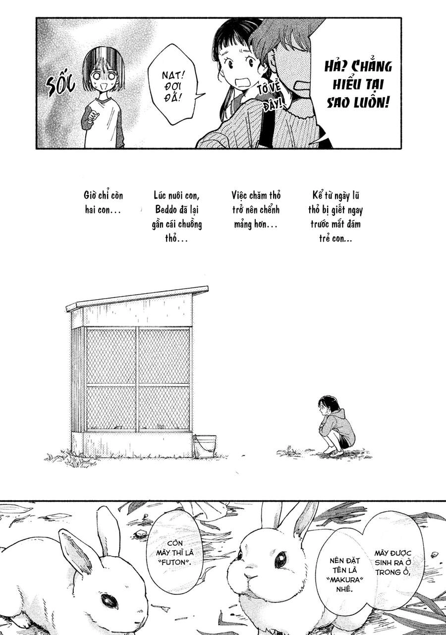 Watashi No Shounen Chapter 29 - 21