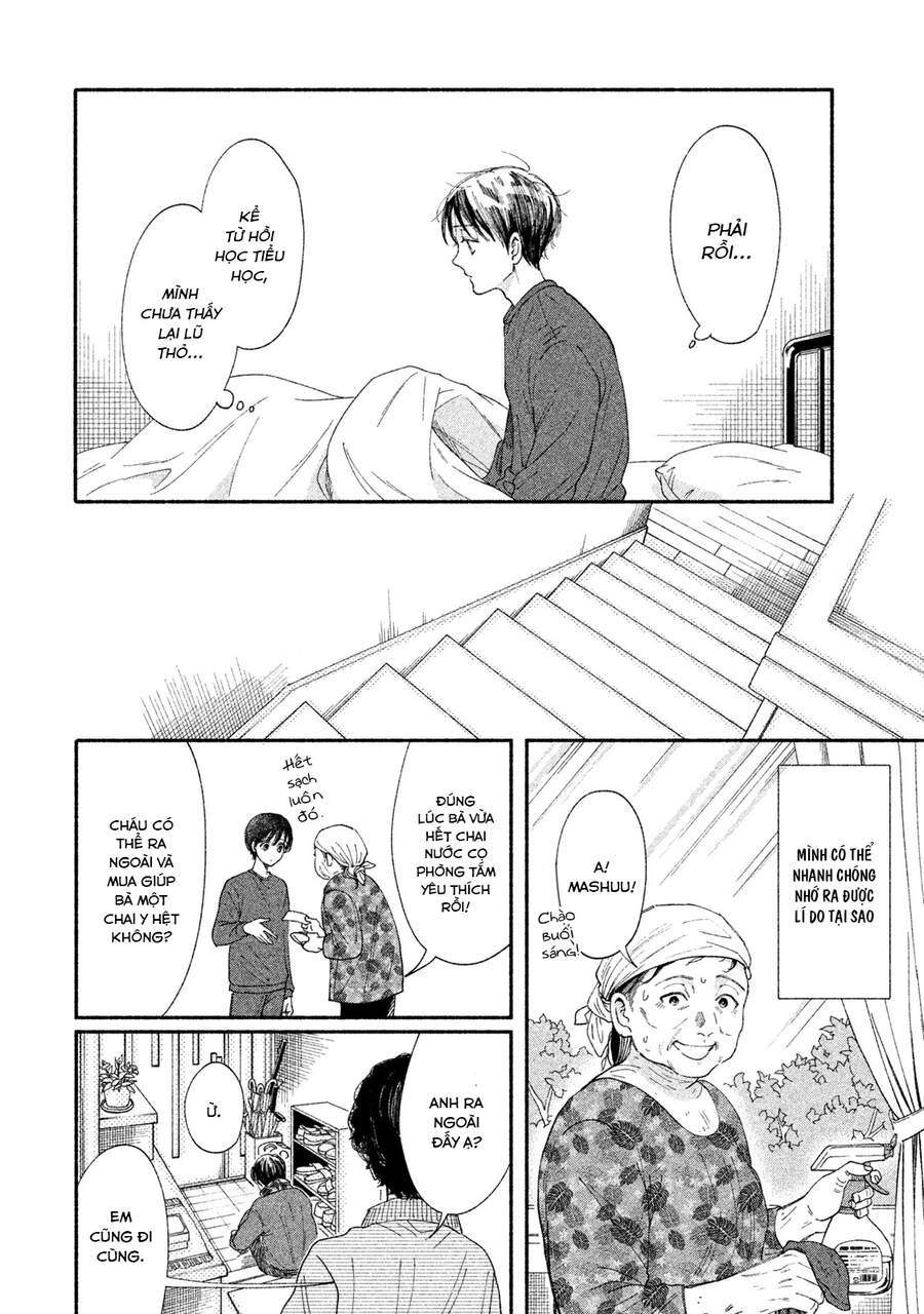 Watashi No Shounen Chapter 29 - 23