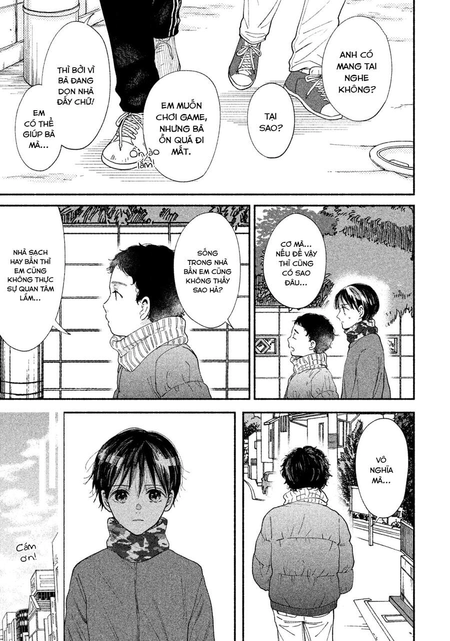 Watashi No Shounen Chapter 29 - 24