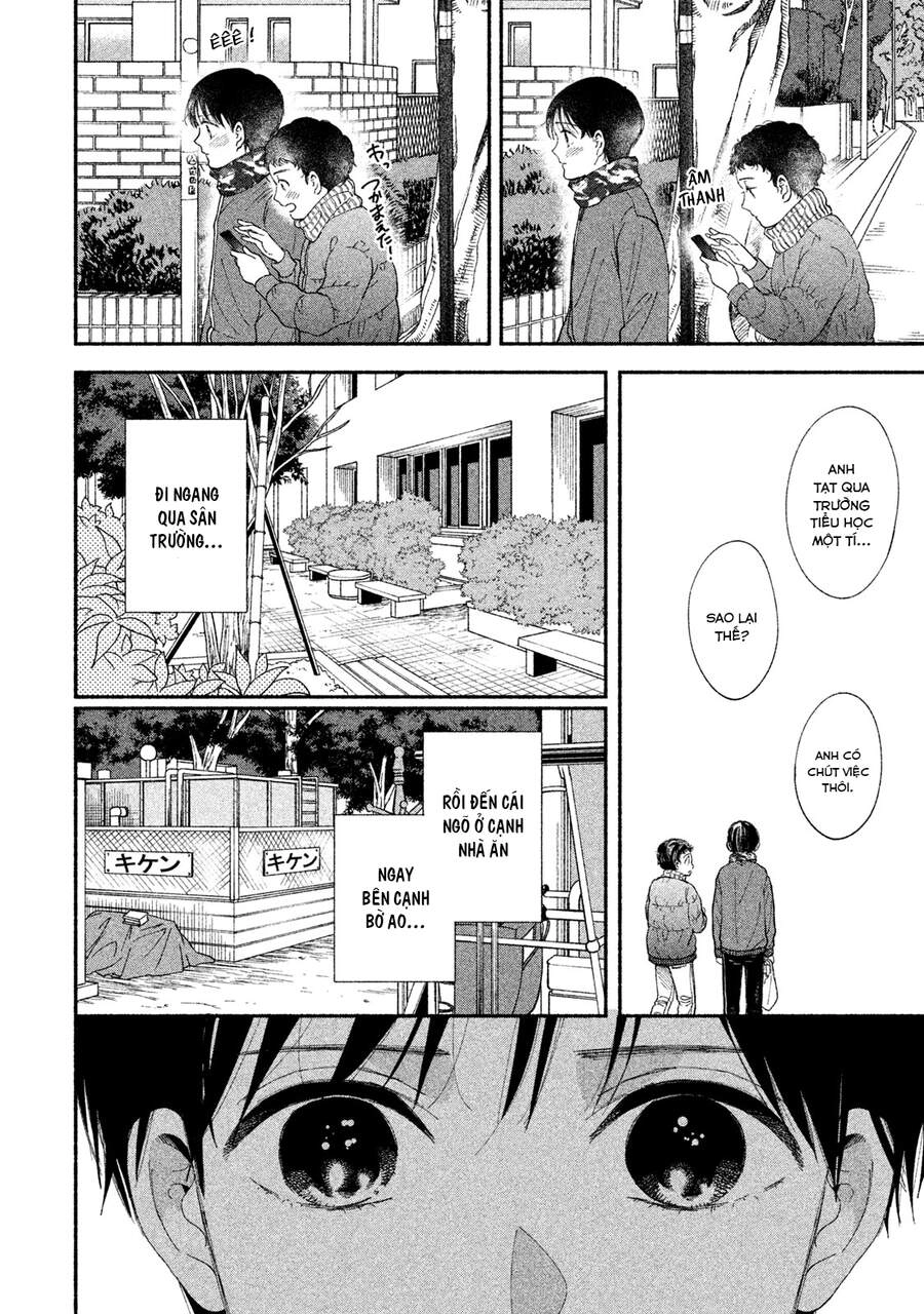 Watashi No Shounen Chapter 29 - 25