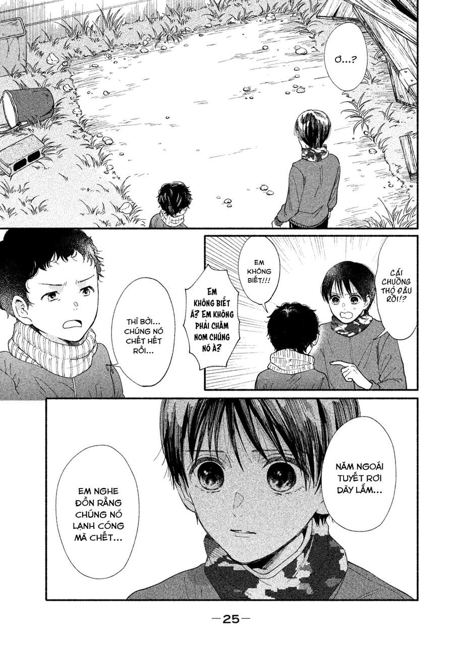 Watashi No Shounen Chapter 29 - 26