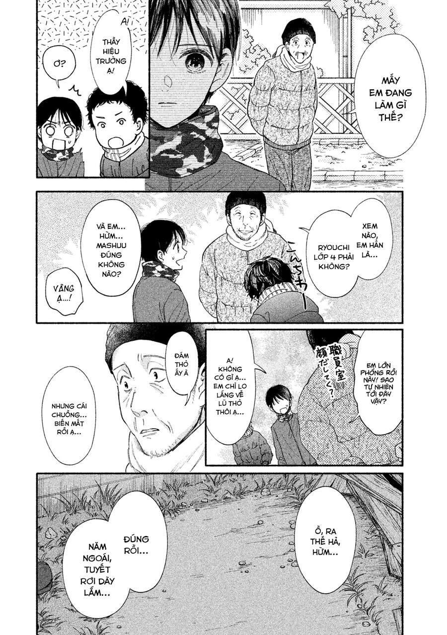 Watashi No Shounen Chapter 29 - 29