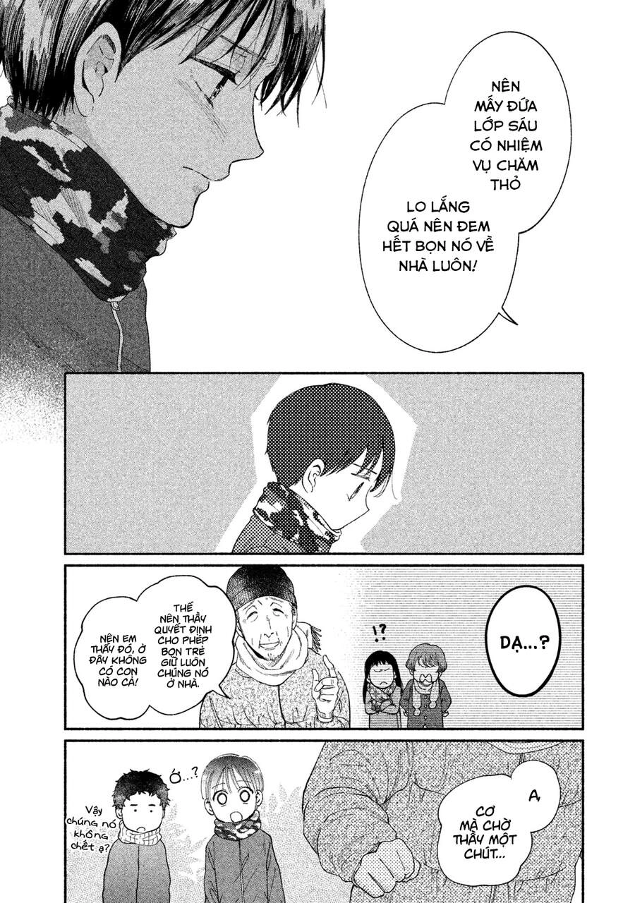 Watashi No Shounen Chapter 29 - 30