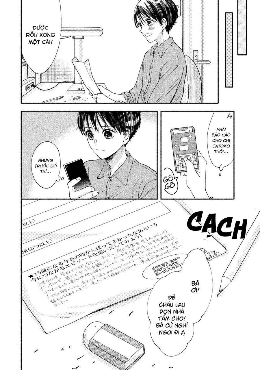 Watashi No Shounen Chapter 29 - 33