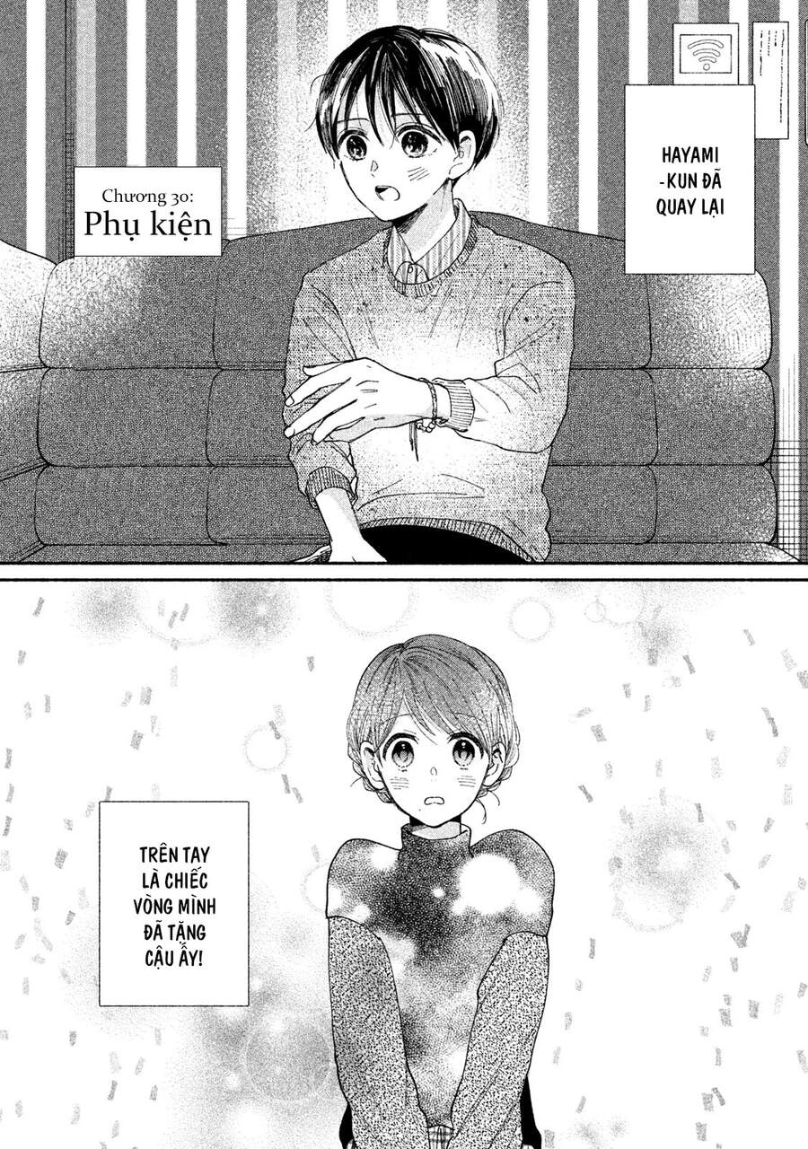 Watashi No Shounen Chapter 30 - 4