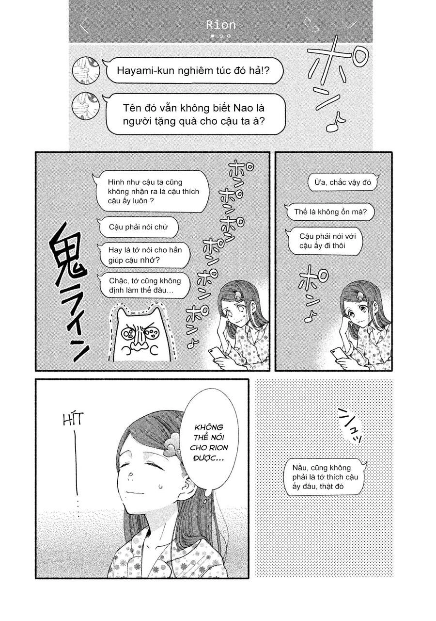 Watashi No Shounen Chapter 30 - 5