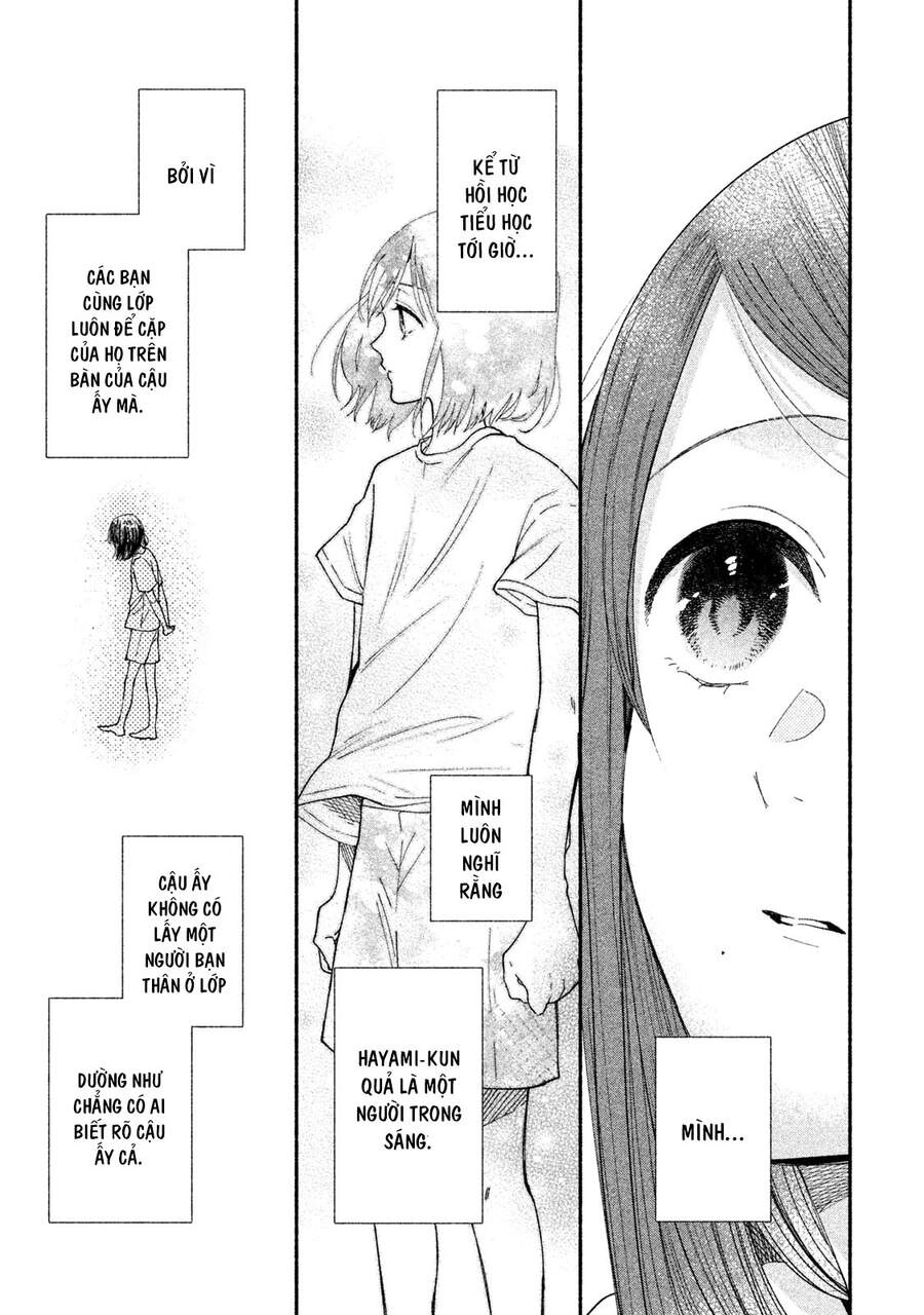 Watashi No Shounen Chapter 30 - 6